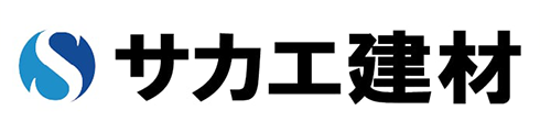 サカエ建材